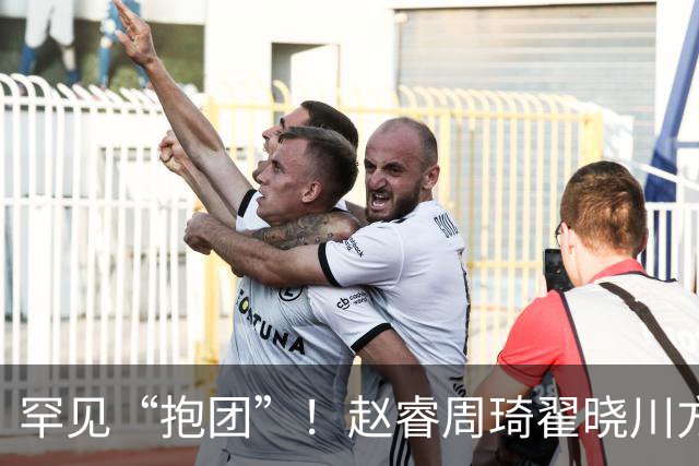 罕见“抱团”！赵睿周琦翟晓川方硕均是19年李楠任国家队主帅期间主力